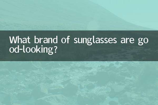 Qué marca de gafas de sol se ve bien