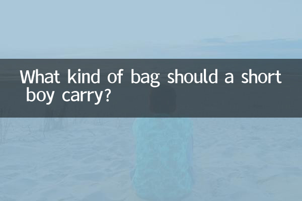 Was für eine Tasche sollte ein kleiner Junge tragen?