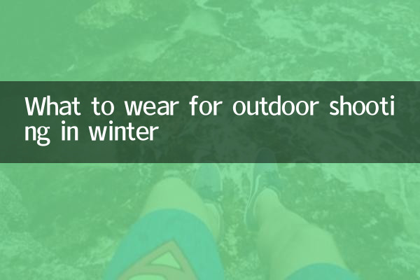Was man beim Outdoor-Shooting im Winter anziehen sollte