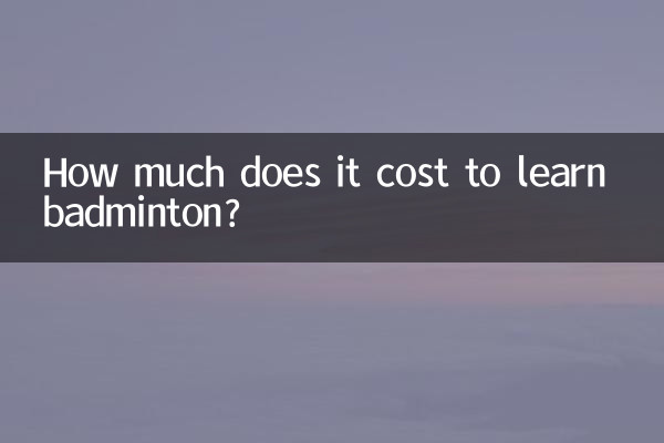 Wie viel kostet es, Badminton zu lernen?