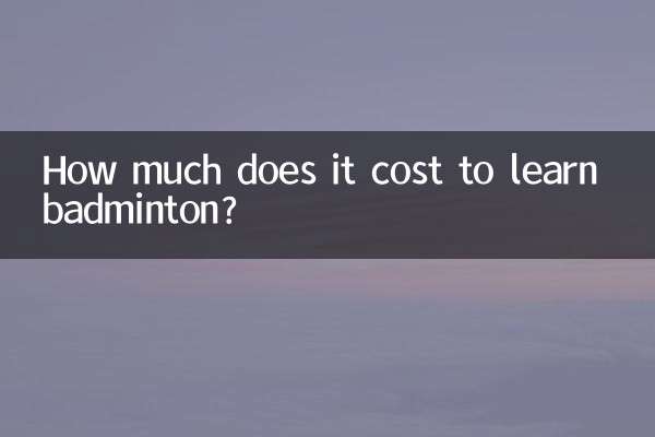 Quanto costa imparare il badminton?