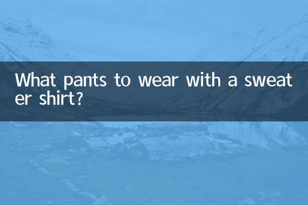 ¿Qué pantalones usar con una camisa suéter?