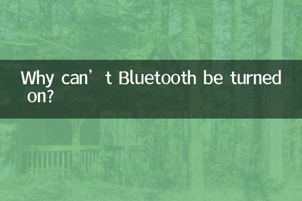 Warum kann Bluetooth nicht aktiviert werden?