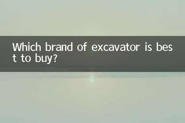 Qual marca de escavadeira é melhor comprar?