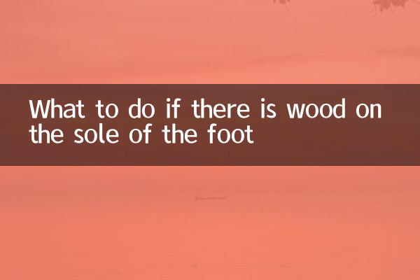 Qué hacer si hay madera en la planta del pie