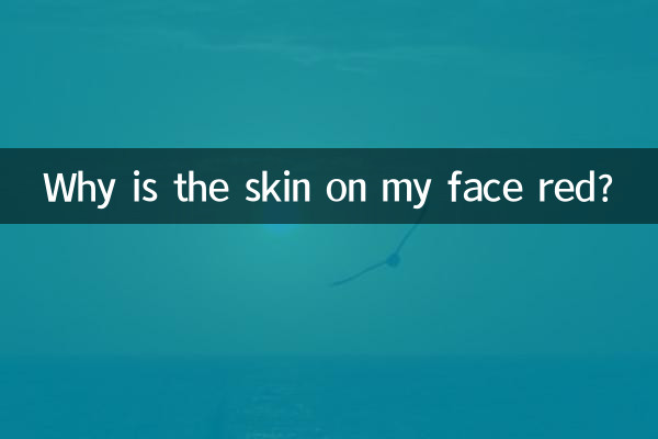 ¿Por qué la piel de mi cara está roja?