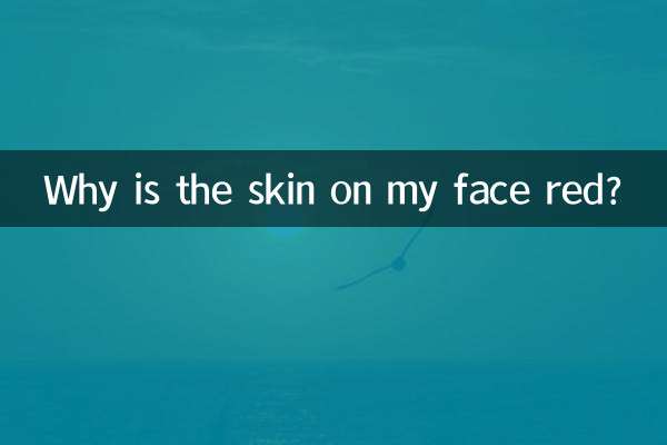 ¿Por qué la piel de mi cara está roja?