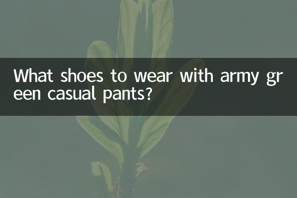 Quali scarpe indossare con pantaloni casual verde militare?
