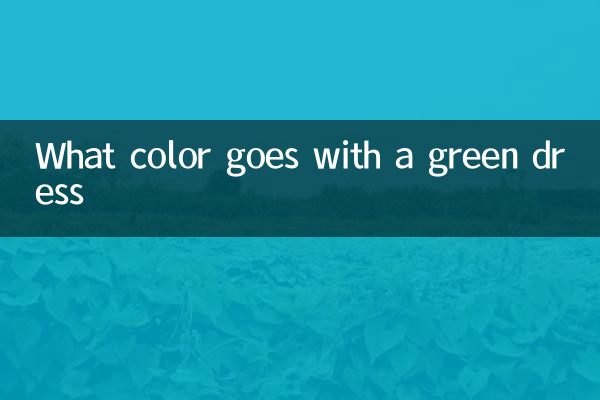 Que cor combina com um vestido verde
