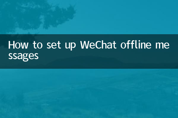 Como configurar mensagens offline do WeChat