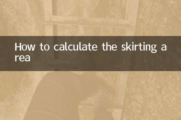 Comment calculer la surface des plinthes