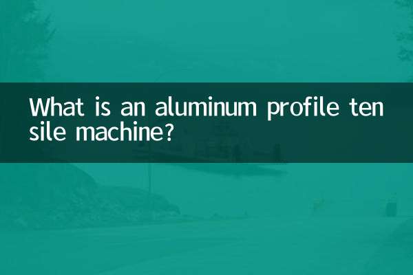 ¿Qué es una tensora de perfiles de aluminio?