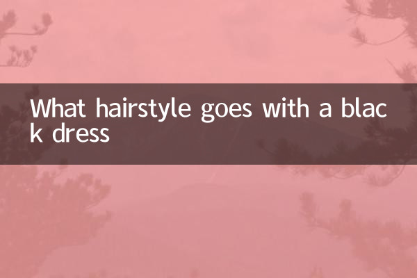 Quale acconciatura abbinare a un vestito nero