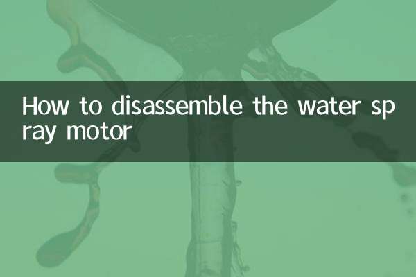 Como desmontar o motor de pulverização de água