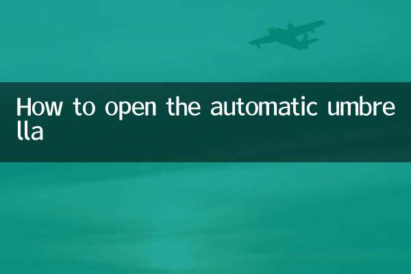 So öffnen Sie den Automatikschirm