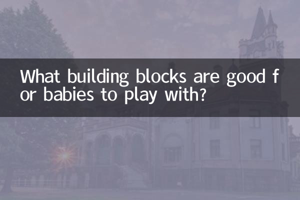 Quais blocos de construção são bons para os bebês brincarem?