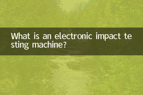 Cos'è una macchina elettronica per prove di impatto?