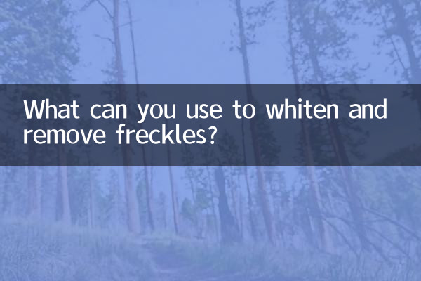 What can you use to whiten and remove freckles?