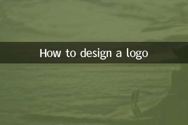 Comment concevoir un logo