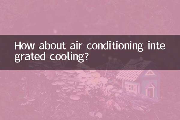 How about air conditioning integrated cooling?