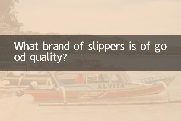 Quale marca di pantofole è di buona qualità?