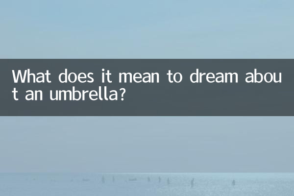 Cosa significa sognare un ombrello?