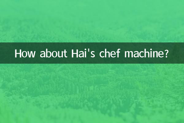 Wie wäre es mit Hais Kochmaschine?