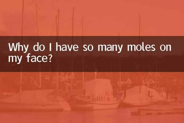 Почему у меня так много родинок на лице?