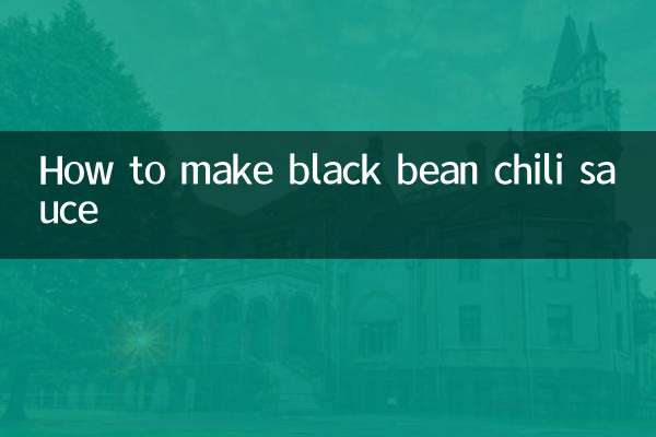 ब्लैक बीन चिली सॉस कैसे बनाये