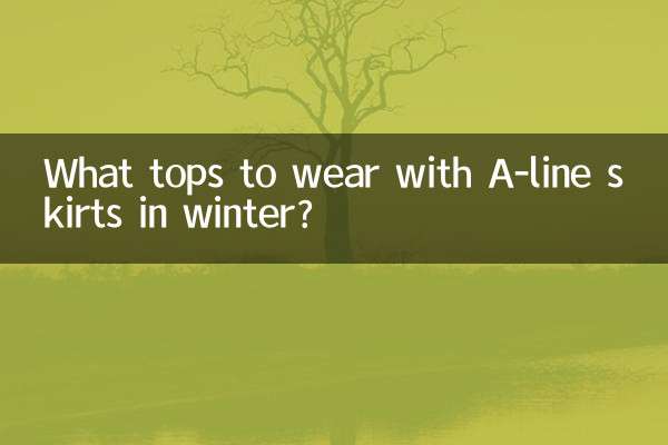 با دامن های A در زمستان چه تاپ هایی بپوشیم؟