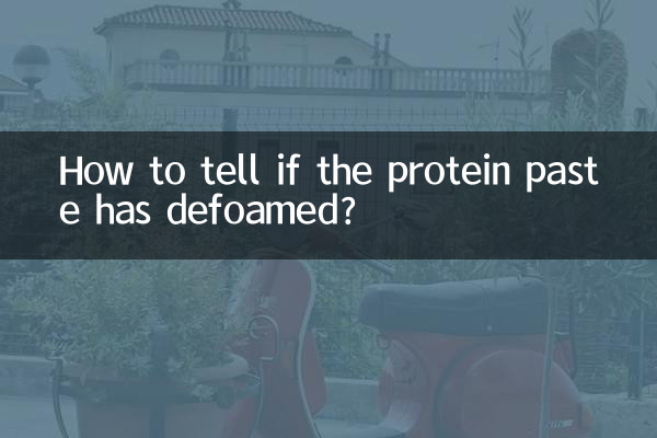 How to tell if the protein paste has defoamed?