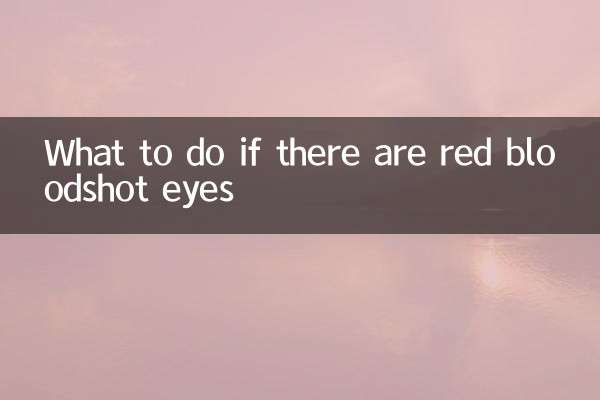 O que fazer se houver olhos vermelhos injetados