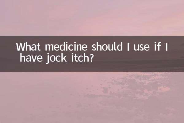 Quel médicament dois-je utiliser si j'ai des démangeaisons ?