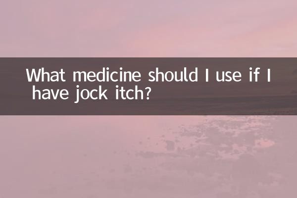 Quel médicament dois-je utiliser si j'ai des démangeaisons ?