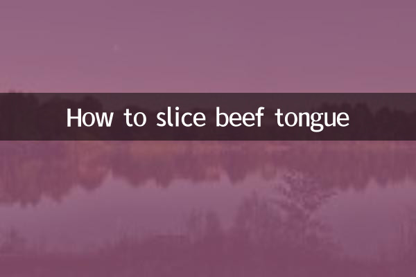 چگونه زبان گاو را برش دهیم