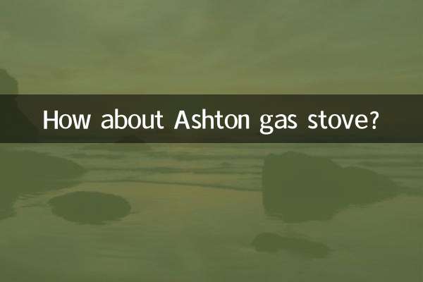 Que tal o fogão a gás Ashton?