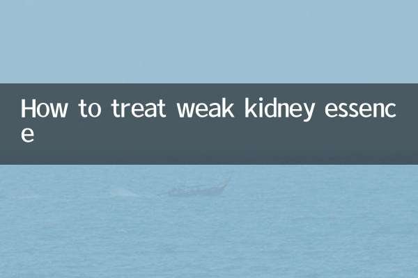 Como tratar a essência renal fraca
