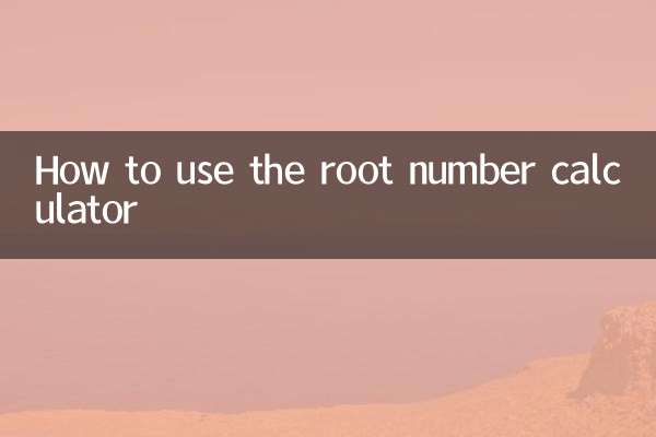 Comment utiliser le calculateur de nombre racine