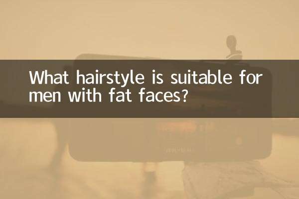 Quale acconciatura è adatta per gli uomini con la faccia grassa?