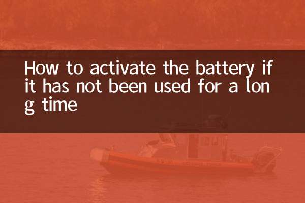 Come attivare la batteria se non è stata utilizzata per molto tempo