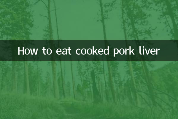 Come mangiare il fegato di maiale cotto