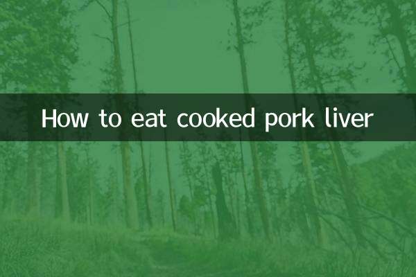 Come mangiare il fegato di maiale cotto