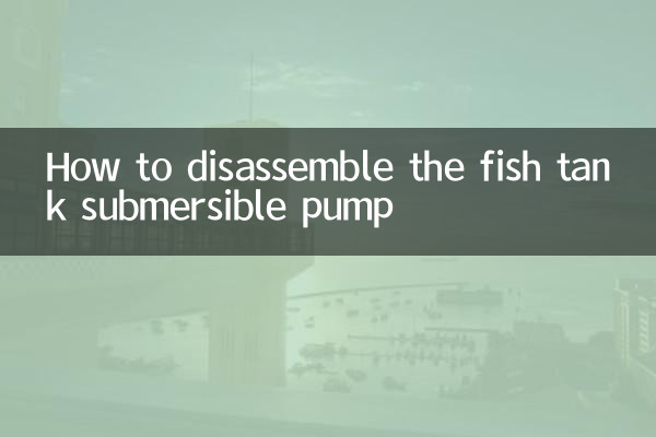 Cómo desmontar la bomba sumergible de la pecera