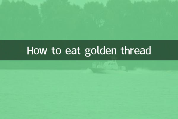 Cómo comer hilo de oro
