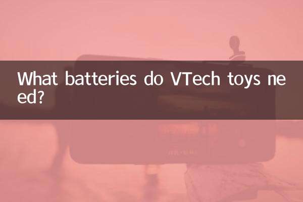 Какие батарейки нужны игрушкам VTech?