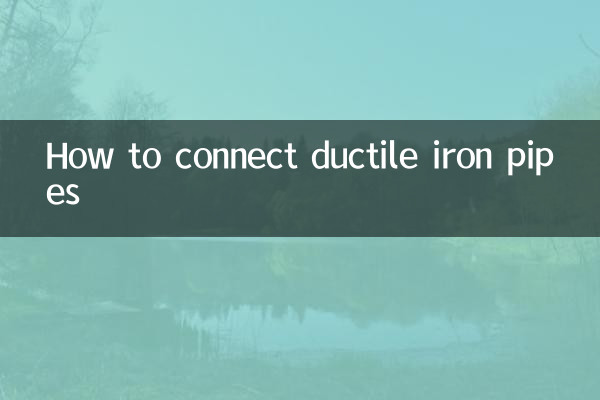 Как соединить трубы из ковкого чугуна