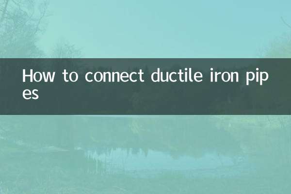 Как соединить трубы из ковкого чугуна