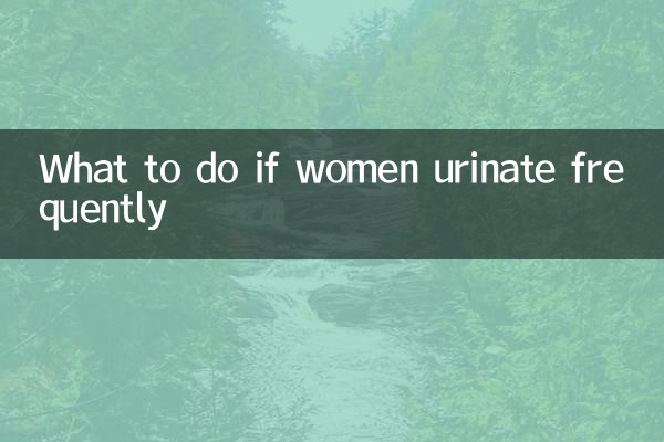 O que fazer se as mulheres urinarem com frequência