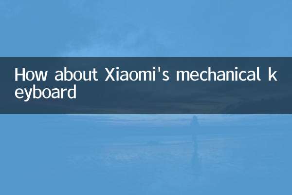 Et le clavier mécanique de Xiaomi