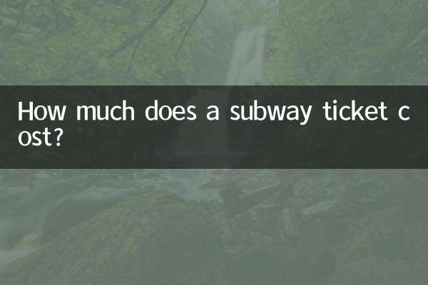 Combien coûte un ticket de métro ?